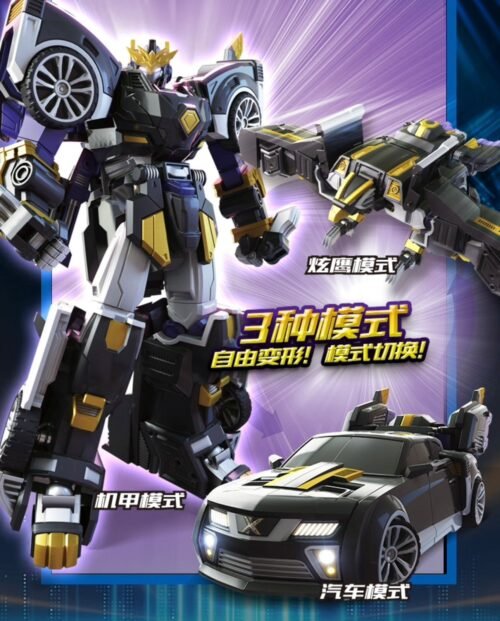 正版MINI FORCE 迷你特工隊 特工X創世機甲 變形機器人 變形車玩具 兒童玩具 生日禮物 迷你特攻隊 變形玩具車：圖片 27