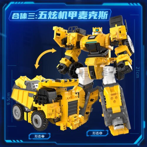 正版 MINI FORCE 迷你特工隊玩具 五炫X創世機甲 兒童玩具 變形機器人玩具 糖果潮玩 合體機器人玩具 玩具車：圖片 5
