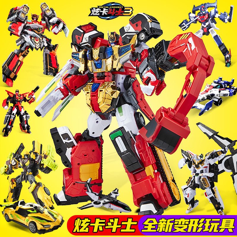 metal cardbot S 炫卡鬥士3 S 拳霸比特 疾速幻影 银翼骑士 重装赤魂 重轨巨神 黃色 跑車 變形 機器人 玩具