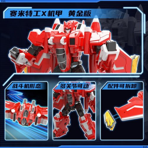 e35df098-a7fa-4554-bf4b-68487f0d6f46 正版 MINI FORCE 迷你特工隊 特工X機甲-賽米 變形機器人 兒童玩具 糖果潮玩  恐龍機器人 迷你特攻隊 玩具:圖片 5