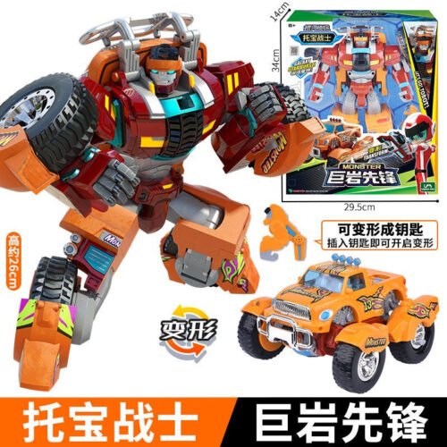 ebefcb69-4b68-494a-b920-779fe4e53c73 正版 TOBOT 機器戰士 託寶戰士 GD 宇宙奇兵 變形機器人 變身召喚器 汽車變形機器人 兒童玩具 生日禮物 糖果:圖片 8