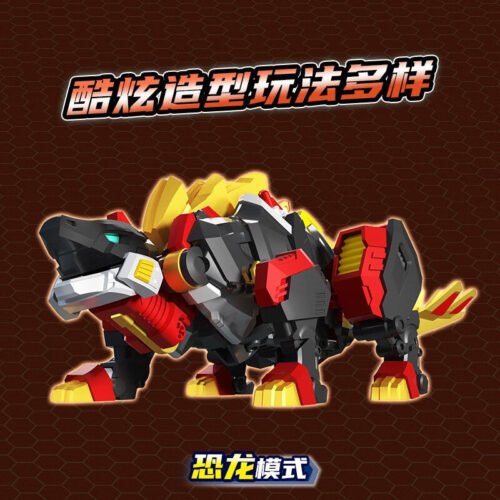 正版 MINI FORCE 迷你特工隊 爆炫劍龍機甲 變形機器人  糖果潮玩 生日禮物 恐龍機器人 迷你特攻隊 變形玩具：圖片 6