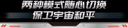 f1375875-f37d-4319-a49b-716e72abef0d-1 TOBOT GD 機器戰士 狂野蠻牛 宇宙奇兵 銀河戰士 變形機器人 兒童玩具 生日禮物 變形玩具車 變形金剛:圖片 10