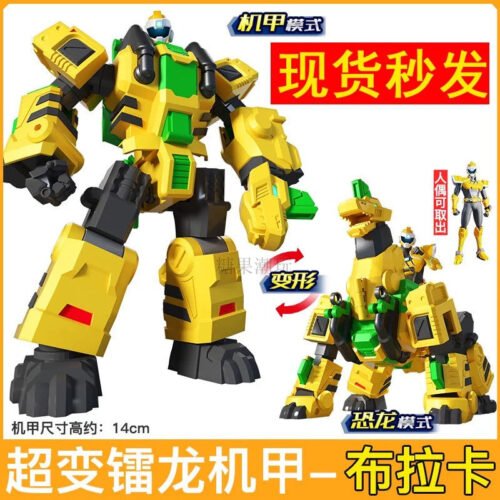 MINI FORCE 迷你特工隊 正版 超級恐龍力量 特攻隊變形恐龍機器人 兒童玩具 糖果潮玩 變形機器人：圖片 10