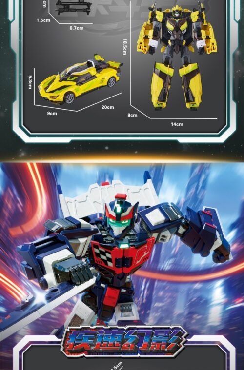 metal cardbot S 炫卡鬥士3 拳霸比特 疾速幻影 银翼骑士 重装赤魂 重轨巨神 黃色 跑車 變形 機器人 玩具：圖片 26