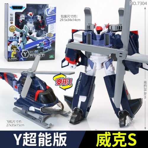 TOBOT機器戰士兄弟人男孩金剛艾斯x威克y汽車機甲車神合體 正版授權  超能版 變形機器人戰士 金剛：圖片 19