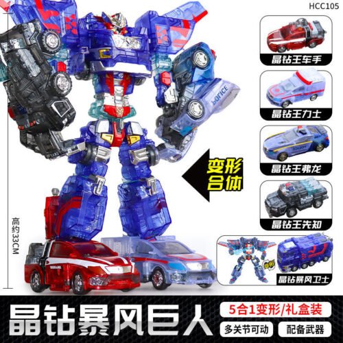 HELLO CARBOT 衝鋒戰士 晶獸戰隊 晶鑽暴風巨人 暴風X 猛獸巨人 玩具：圖片 11