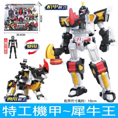 MINI FORCE 迷你特工隊 正版 超級恐龍力量 特攻隊變形恐龍機器人 兒童玩具 糖果潮玩 變形機器人：圖片 31