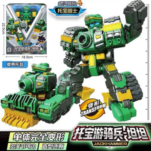 韓國正版 TOBOT GD 機器戰士 宇宙奇兵 銀河戰士 變形機器人 兒童玩具 生日禮物 變形玩具車至尊戰神/野獸/蠻牛：圖片 38