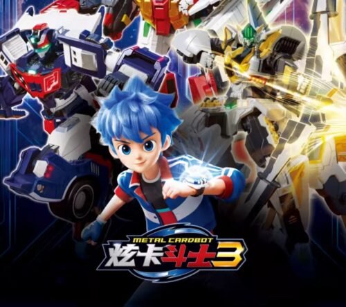 炫卡鬥士3 S 拳霸比特 疾速幻影 银翼骑士 重装赤魂  重轨巨神 玩具 變形 機器人 metal cardbot S 生日禮物：圖片 39