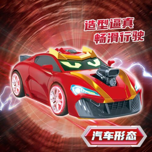 正版 metalcardbot S 炫卡鬥士2 霹靂火影 第二季野獸之力 變形機器人 糖果潮玩 生日禮物 變形玩具車：圖片 7