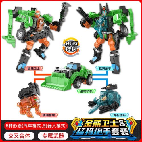 正版 hello carbot 衝鋒戰士 水晶寶石系列 變形機器人 兒童玩具 生日禮物 玩具車 水晶霍克X 糖果潮玩：圖片 4