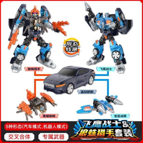 正版 hello carbot 衝鋒戰士 水晶寶石系列 變形機器人 兒童玩具 生日禮物 玩具車 水晶霍克X 糖果潮玩：圖片 3